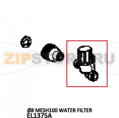 Ø8 Mesh100 water filter Unox XV 893 Ø8 Mesh100 water filter Unox XV 893Запчасть на деталировке под номером: 140Название запчасти на английском языке: Ø8 Mesh100 water filter Unox XV 893