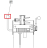 Knob PB/41 M8 Sigma BM 20   