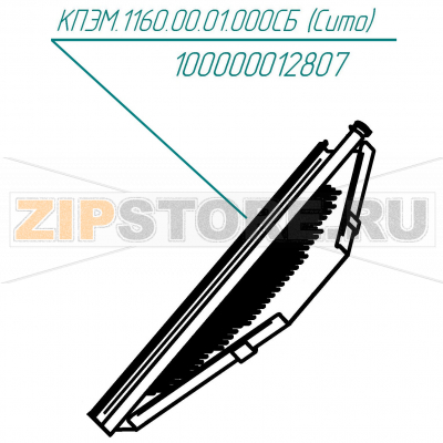 Сито Abat КПЭМ-350-ОМ2 Сито для пищеварочного котла Abat КПЭМ-350-ОМ2
Производитель: ЧувашТоргТехника

Запчасть изображена на деталировке под номером:&nbsp;100000012807 (КПЭМ.1160.00.01.000СБ)