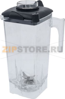 CUP OF PLASTIC COMPLETE 2 L 