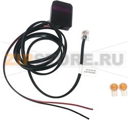 Infrared sensor, complete for 1S.2470 