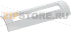 HANDLE FOR REFRIGERATOR UNIVERSAL WHITE 