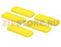 Крышки Bopla ART 555 KU-1016
