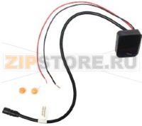 Infrared sensor, complete for