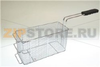 PANIER 305x125x165 mm