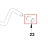 Cap, Handle KitchenAid 5KSM7580XEFP