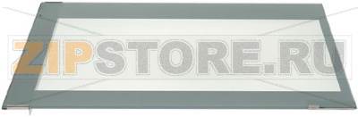 BASKET SUPPORT GRID SERIES 065 