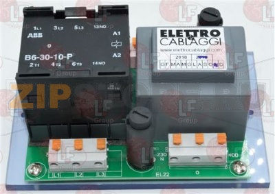 PLATINE ELECTRONIQUE  SP20/E 