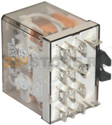 MOTOR RELAY 
