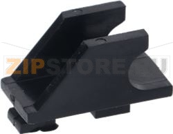 Shelf Clip Black 