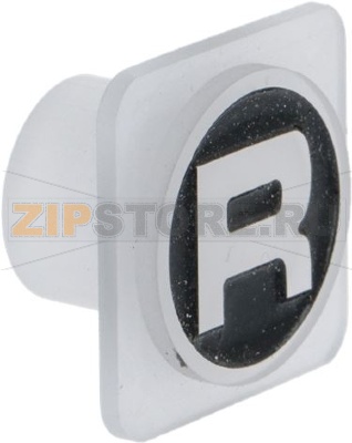 GEMMA LOGO R PER LAMPADA SPIA 