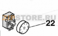 36M2830 - Handle Angelo Po C165D