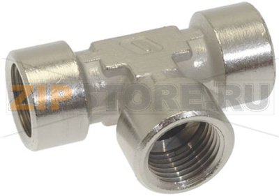 Т-ОБРАЗНЫЙ НИКЕЛИРОВАННЫЙ ФИТИНГ Ø 1/2&quot;F-1/2&quot;F-1/2&quot;F 