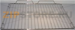 GRIGLIA PIANA CROMATA GN 2/1 FORNO C-K 