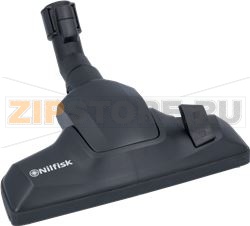 BRUSH FOR VACUUM CL. NILFISK 128389014 