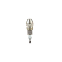 Форсунка Weishaupt W4-100/50°