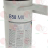 СМЯГЧИТЕЛЬ ВОДЫ F/ VENDING/HO.RE.CA B58MX - СМЯГЧИТЕЛЬ ВОДЫ F/ VENDING/HO.RE.CA B58MX