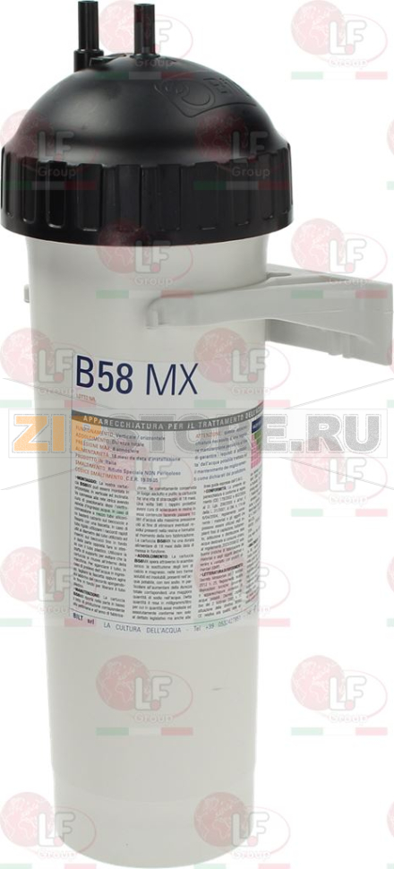 СМЯГЧИТЕЛЬ ВОДЫ F/ VENDING/HO.RE.CA B58MX 