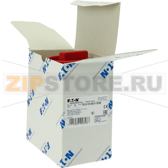 Выключатели главные, T0, 20 A, монтаж на поверхность, 3 модуль, 3-полюсн Eaton T0-3-15159/I1/SVB 