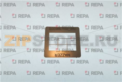 COFFEE PASS-THROUGH SCREEN 