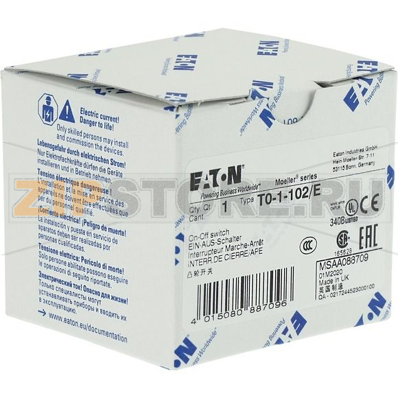 Переключатель вкл/выкл, T0, 20 A, 1 модуль, 2-полюсн Eaton T0-1-102/E 