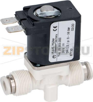 SOLENOID VALVE MULLER 2 WAYS 24Vdc 