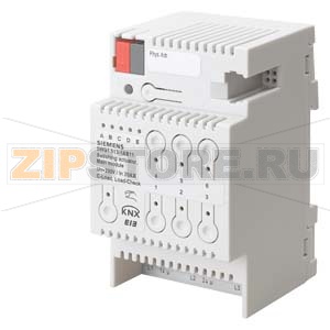 Выключатель нагрузки N 513/11N 513/11 модульный актуатор (основной модуль), 3х230-400V AC 20A, автоподстройка под характер нагрузки, для установки на DIN-рейку, 3 ТЕ Siemens 5WG1513-1AB11 