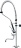 PRE-RINSE UNIT CLASSIC 1090 mm W/TAP