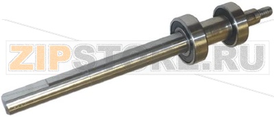 COMPLETE TRANSMISSION SHAFT 205 mm 