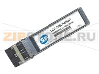 Модуль SFP-Plus SF LCP-8500A4EDR 8GBASE-SR, Small Form-factor Pluggable (SFP Plus), 850nm Transmitter Wavelength, LC Connector, Multi-mode Fiber (MMF), Digital Diagnostics Function (DDM), up to 150 meter reach  (Полностью совместимый аналог SF)