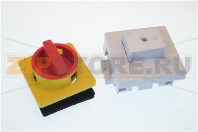 INTERRUTTORE GENERALE 