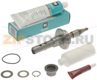 ВАЛ В СБОРЕ ДЛЯ ОВОЩЕРЕЗКИ ROBOT COUPE CL 52/55