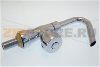 TANK FEED TAP+DISPEN.GBR9 17CR225MB