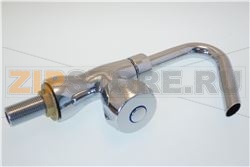 TANK FEED TAP+DISPEN.GBR9 17CR225MB 