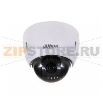 Видеокамера Dahua DH-SD42212I-HC 