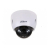 Видеокамера Dahua DH-SD42212I-HC