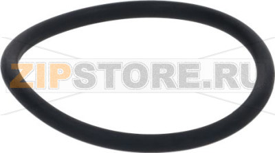 O-Ring 45 X 3,5 Nbr 70Sh 