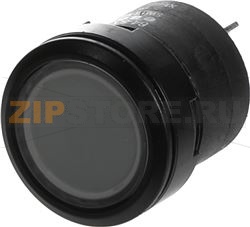 Control lamp complete   white 