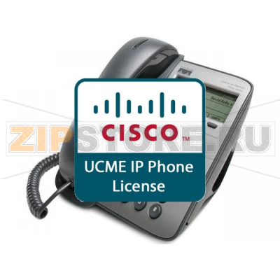 Лицензия Cisco SW-CCME-UL-7911 