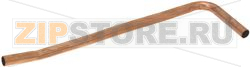 BURNER CONNECTION PIPE G1009 