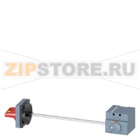 ПОВОРОТНЫЙ ПРИВОД С УСТАНОВКОЙ НА БОКОВУЮ СТЕНКУ АВАР. ОСТАНОВ. IEC IP65 КОМПЛЕКТ ПОДСВЕТКИ 24 В ПОСТ. ТОКА ПРИНАДЛЕЖНОСТЬ ДЛЯ 3VA1 100/160 Siemens 3VA9157-0PK17