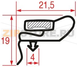 GUARNIZIONE AD INCASTRO 1400x740 mm 