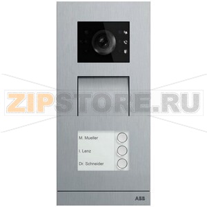 Станция вызова с тремя клавишами, сталь ABB 2TMA130010X0003 