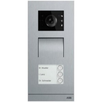 Станция вызова с тремя клавишами, сталь ABB 2TMA130010X0003