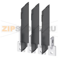 ПЕРЕДНИЕ СОЕДИНИТЕЛЬНЫЕ ПЛАСТИНЫ ИЗОГНУТ. НА РЕБРО 4 ШТ. ПРИНАДЛЕЖНОСТЬ ДЛЯ 3VA2 100/160/250 Siemens 3VA9264-0QD00