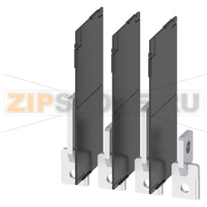 ПЕРЕДНИЕ СОЕДИНИТЕЛЬНЫЕ ПЛАСТИНЫ ИЗОГНУТ. НА РЕБРО 4 ШТ. ПРИНАДЛЕЖНОСТЬ ДЛЯ 3VA2 100/160/250 Siemens 3VA9264-0QD00 