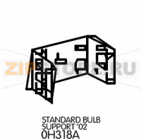 Standard bulb support 02 Unox XL 505
