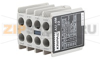 Блок вспомогательных контактов, 2NO+2NC, фронтальный монтаж Kripal AU-4M-22 