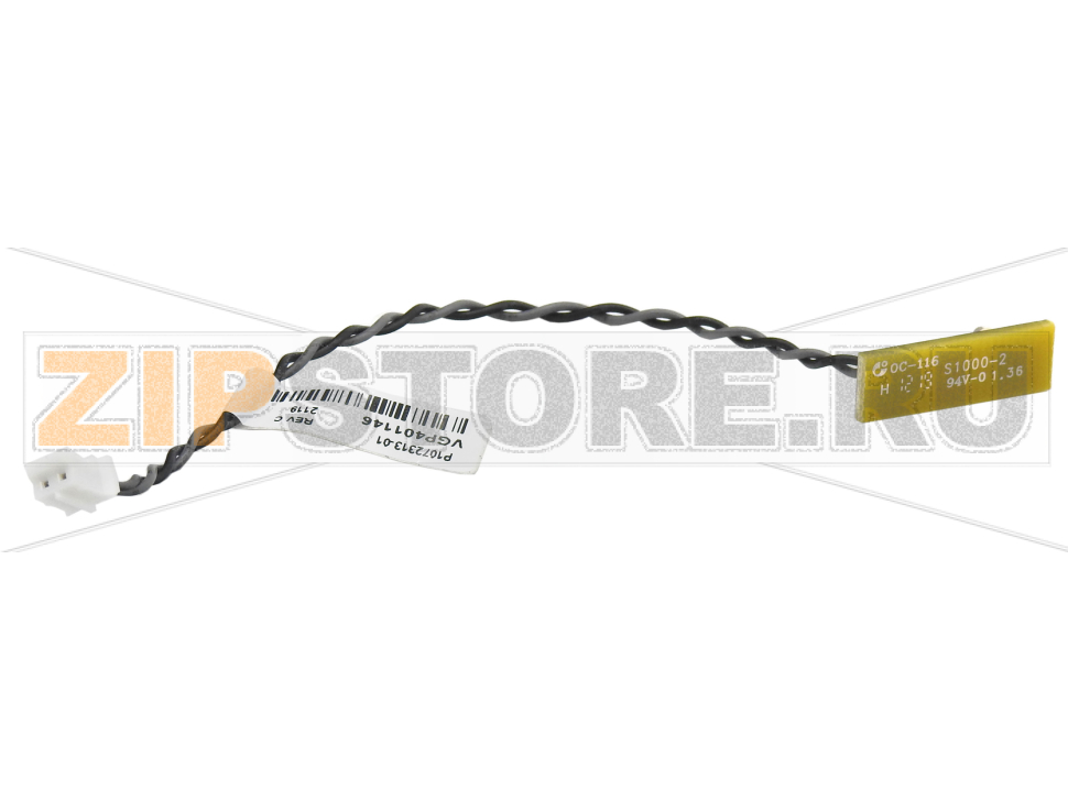 Сенсор подъема термоголовки Zebra ZD410 Датчик подъема термоголовки Zebra ZD410Запчасть на сборочном чертеже под номером: 8Название запчасти Zebra на английском языке: Head Up Sensor