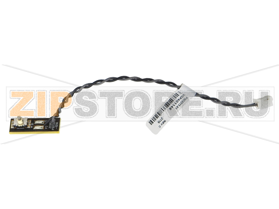 Сенсор подъема термоголовки Zebra ZD410 Датчик подъема термоголовки Zebra ZD410Запчасть на сборочном чертеже под номером: 8Название запчасти Zebra на английском языке: Head Up Sensor